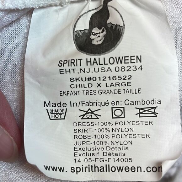 Spirit Halloween white corset style dress, angel, bride, fairy, XS/S - Picture 4 of 7